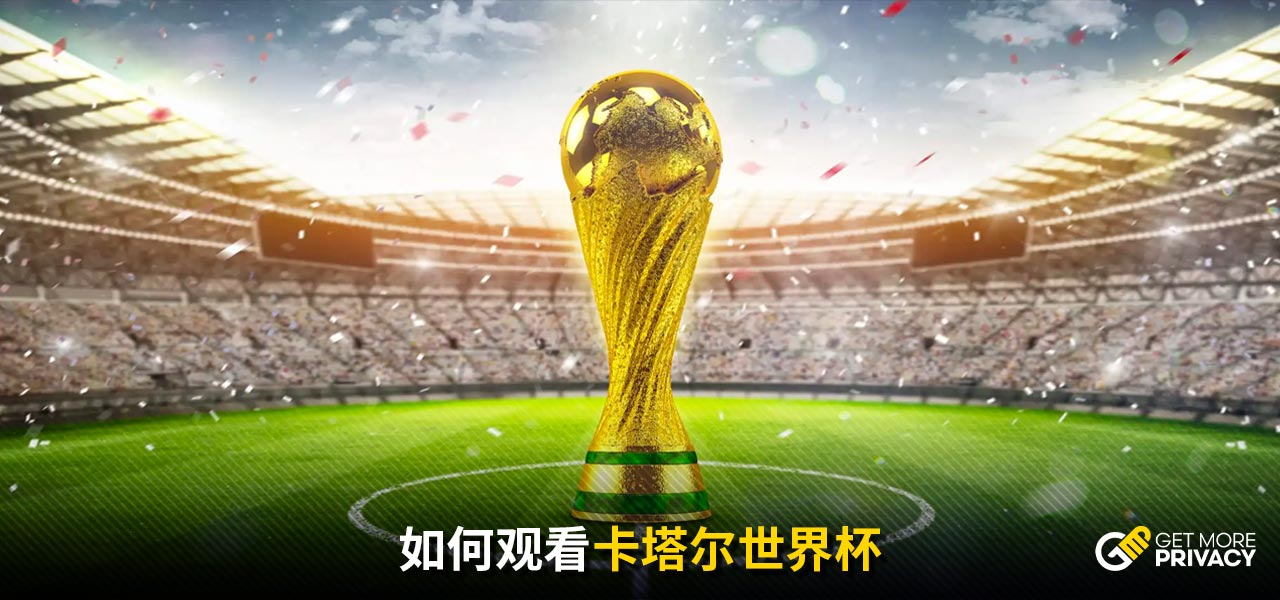 子里
